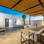 Apartament Agrilia Agios Arsenios