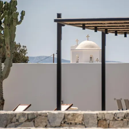 Agrilia Apartment Agios Arsenios